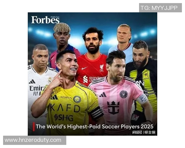 全球足球明星收入排行榜揭秘谁是足坛真正的财富之王 全球足球明星收入排行榜揭秘谁是足坛真正的财富之王