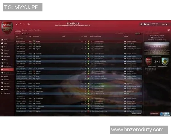 杭州足球队与北京足球队赛后分析力量对比与战术探讨 杭州足球队与北京足球队赛后分析力量对比与战术探讨