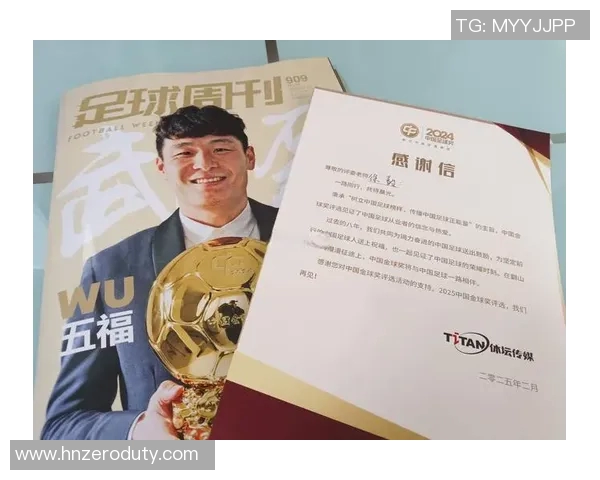 杭州足球队的节奏变革引发热议探索新战术与团队协作的未来发展 杭州足球队的节奏变革引发热议探索新战术与团队协作的未来发展