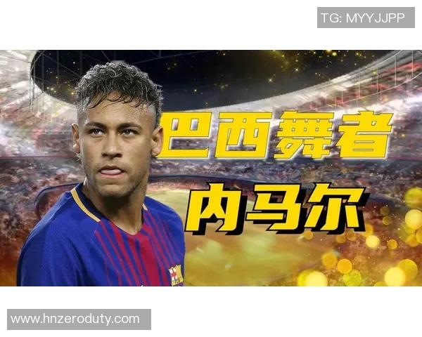 浙江足球明星的崛起之路与未来发展展望 浙江足球明星的崛起之路与未来发展展望